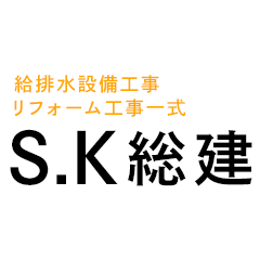 ホームページを開設しました。
